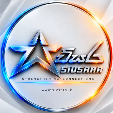Sivsara logo